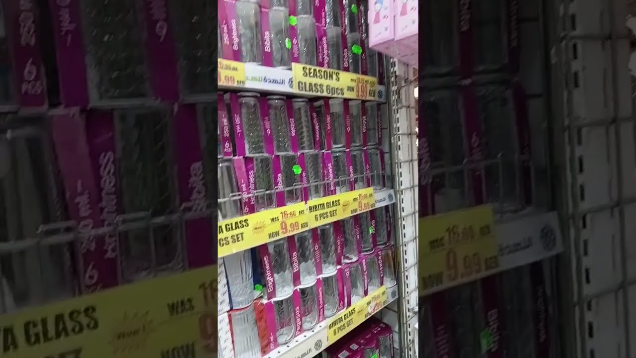 This Gift Center Has Everything 🎁🔥