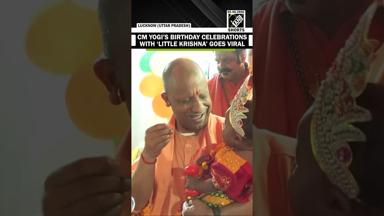 Uttar Pradesh CM Yogi shares heartwarming moment with 'Little Krishna' kid on birthday