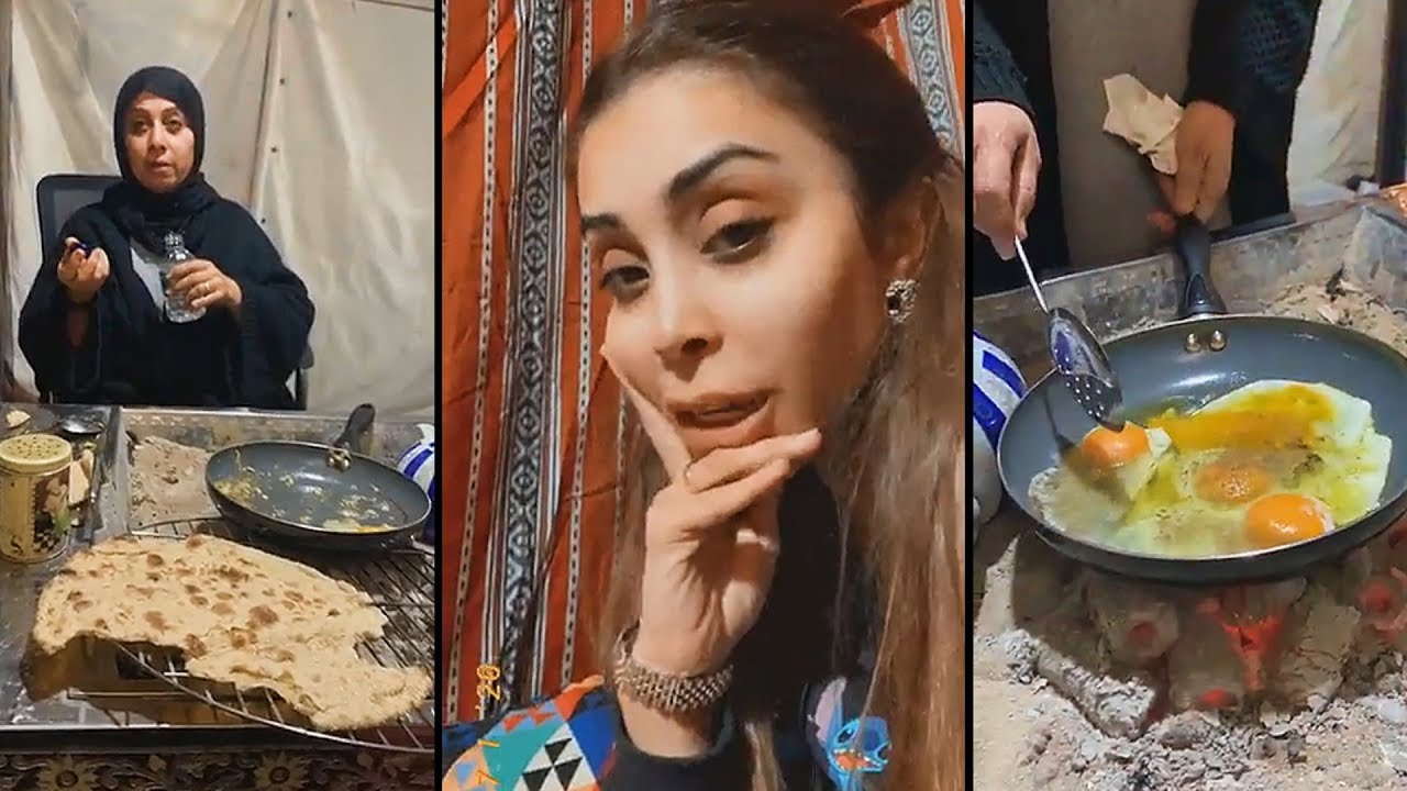 ابرار الكويتية  تسوي طبخة بيض بالفحم في الخيمة😆