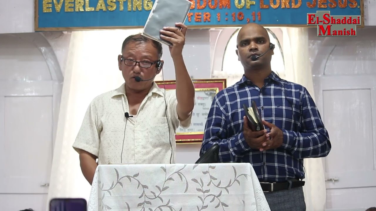Jaigaon  youth sewa# message sharing by Bro.Bimal Rai#