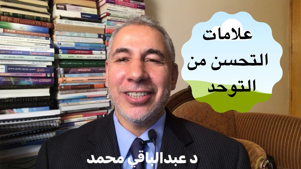 علامات تحسن اطفال التوحد