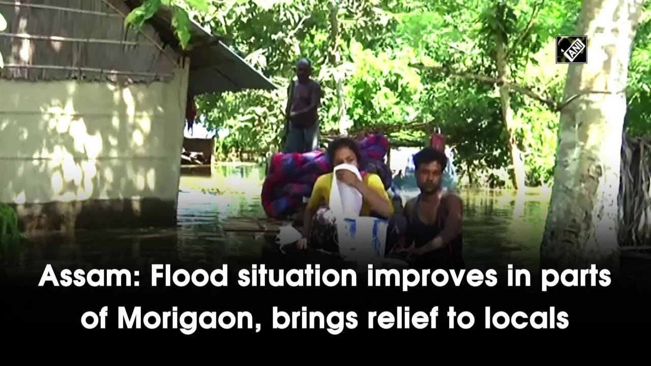Assam: Flood situation improves in parts of Morigaon, brings relief to locals   I Assam News