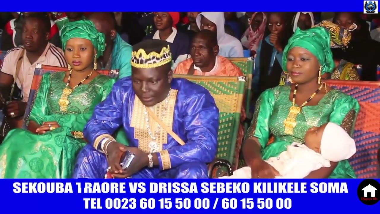 SEKOUBA TRAORE VS DRISSA SEBEKO CHEZ SIRAKOROLA MAKAN