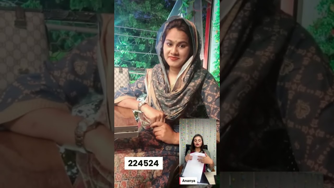 নোয়াখালীর অবিবাহিত পাত্রীর জন্য পাত্র চাই।