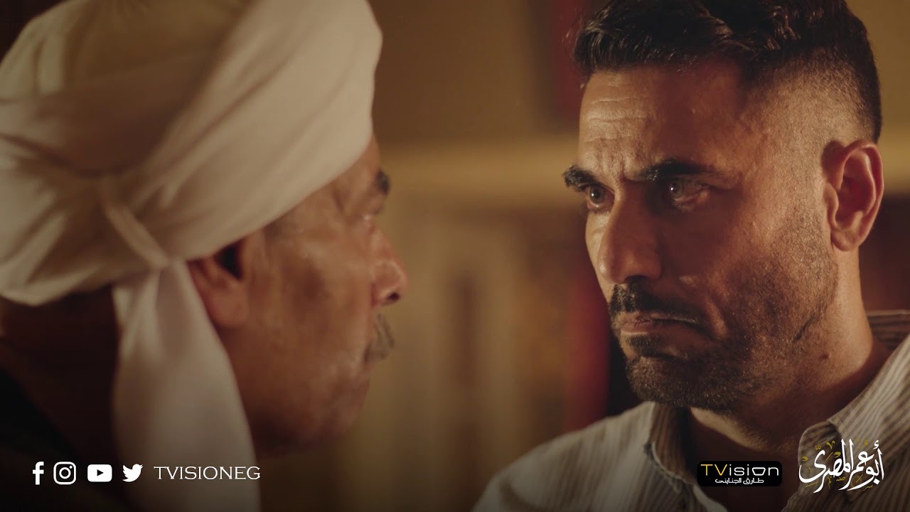 فخر وقف قدام عمه ورفض رجوع أمل #أبو_عمر_المصري