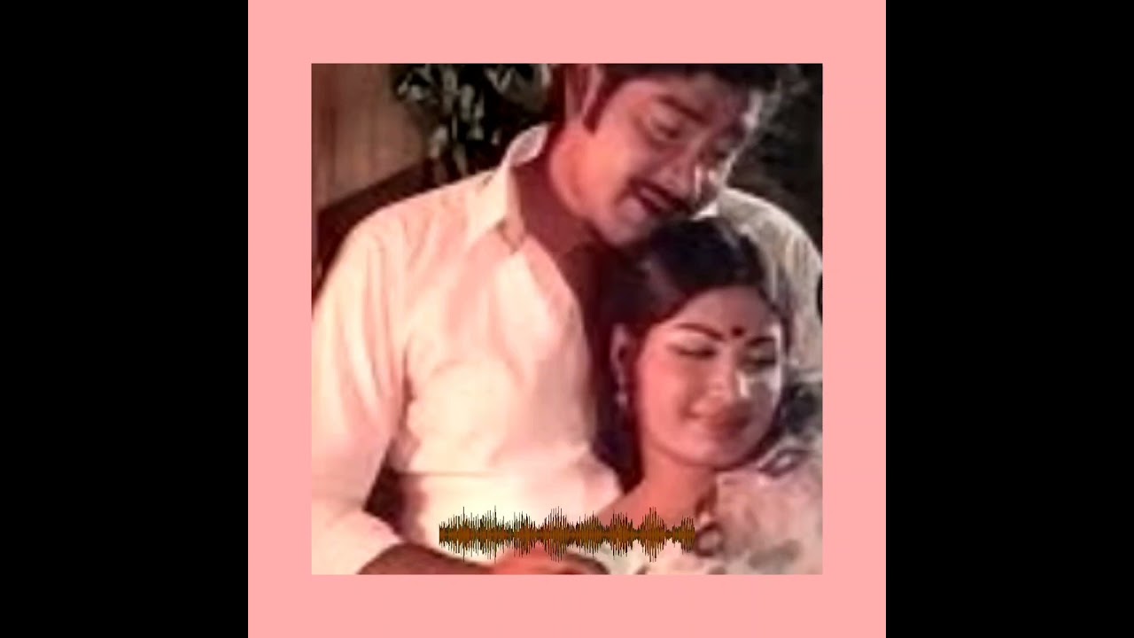 #Pushpamangalayam bhoomikku#Naghangal#Yesudas#Malayalam#Vayalar#Devarajan