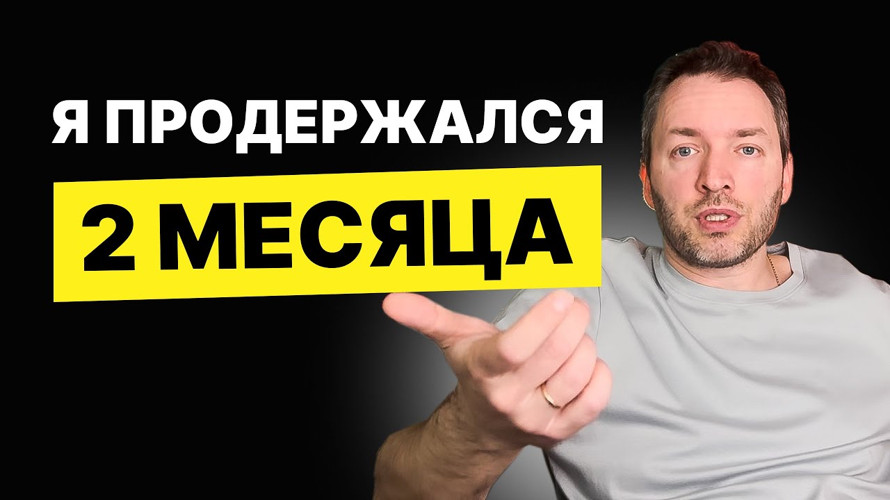 Худшая работа в моей жизни: как в людях убивают креативность