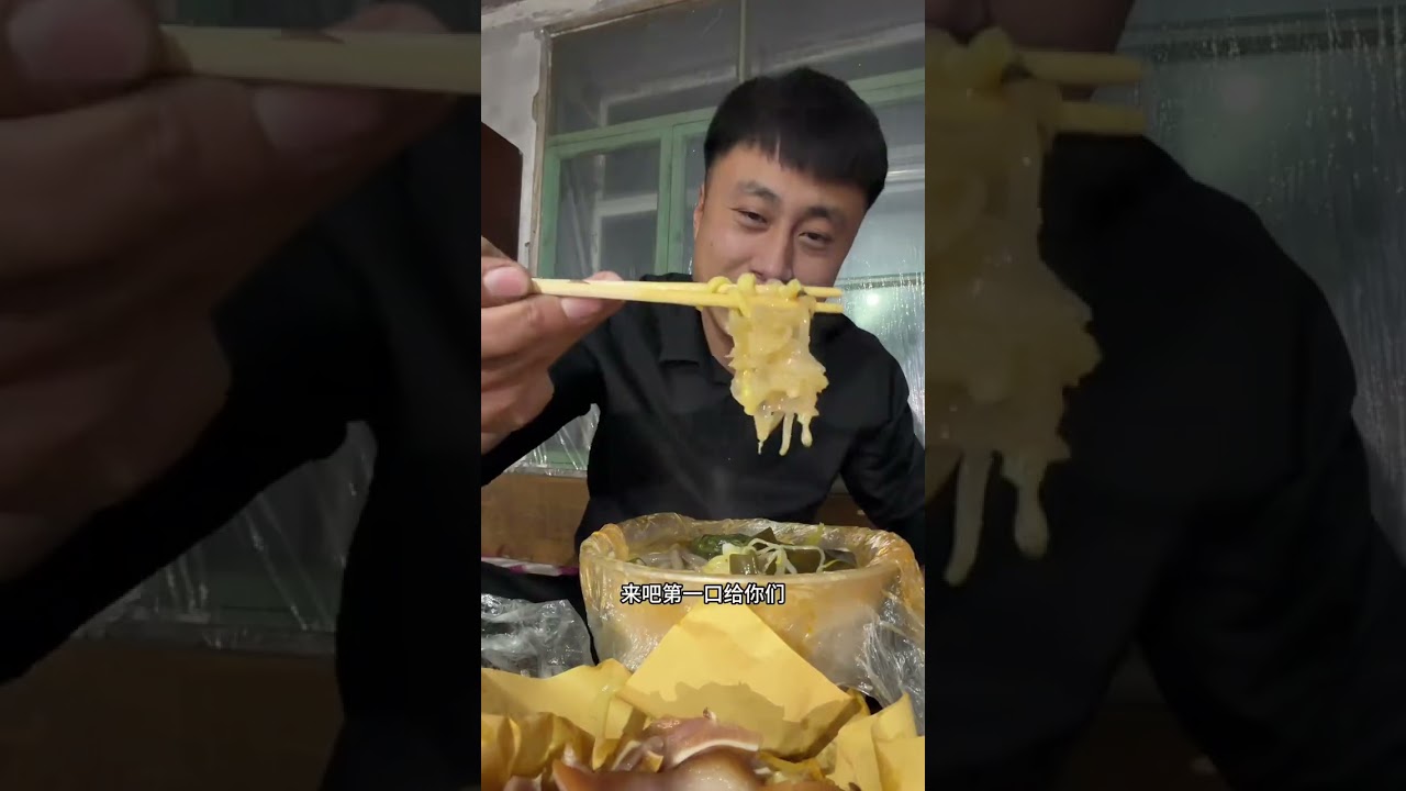 今天确实能感受到冬至的寒冷 冰桶明天也就差不多成功了 要不然很多冻货没有地方放#钓鱼 #农村#钓鱼人就是这么疯狂 #小院改造