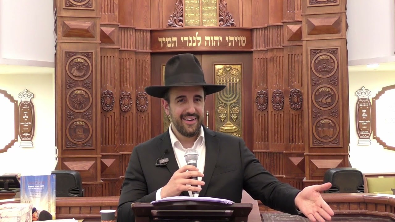 הרב מאיר אליהו | חידושים לפסח | משכן יהודה התשפ