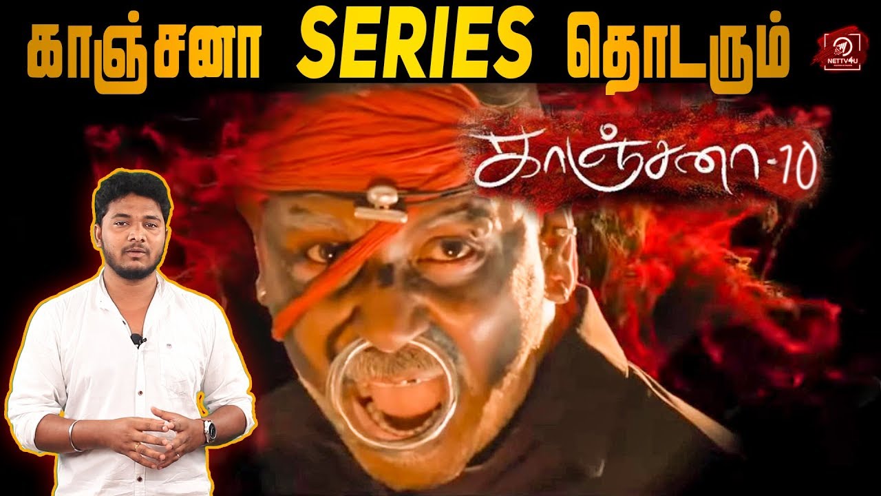 Hollywood-யை மிஞ்சும் Raghava Lawrence | Kanchana Series Update | #AKReview | #Nettv4u