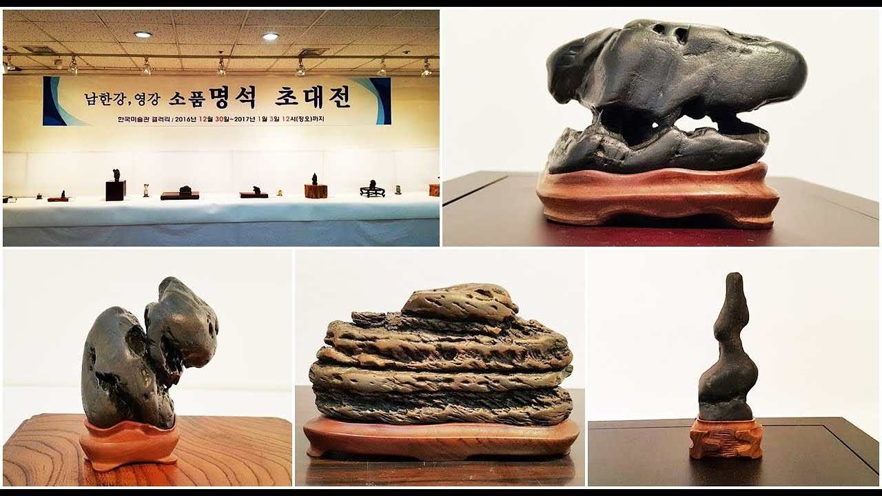 이것이 명석이다
