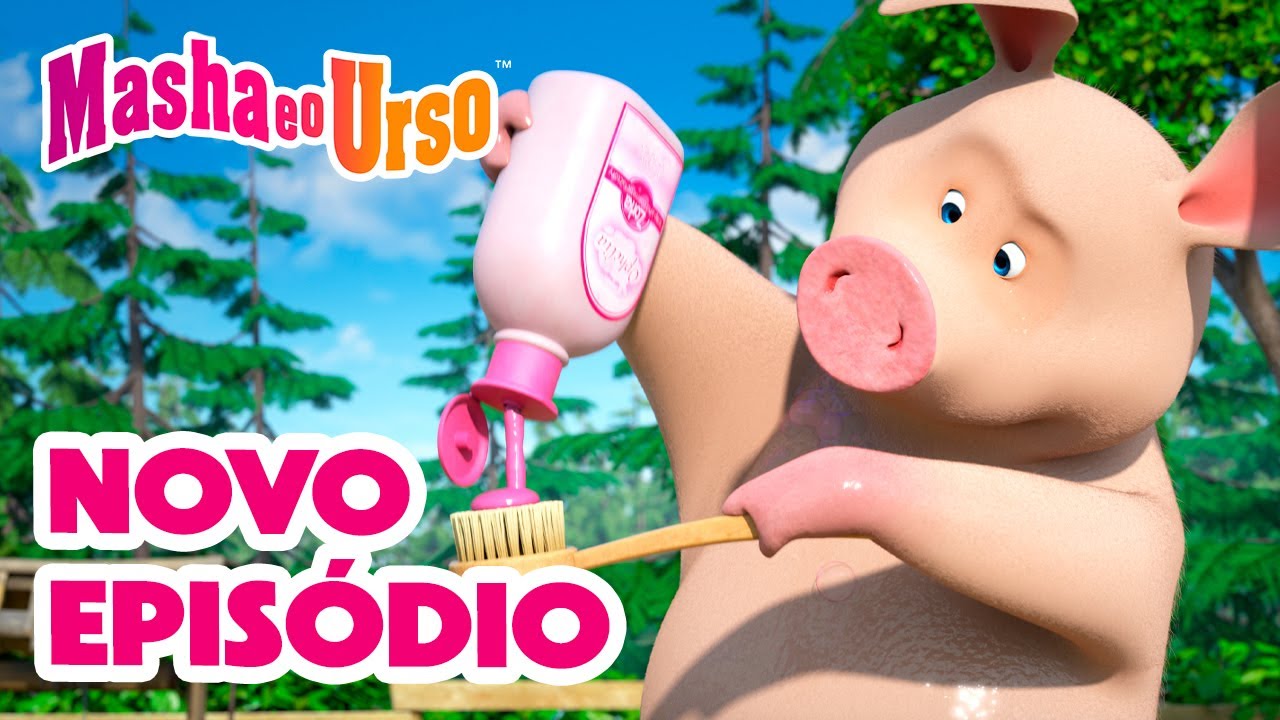 Masha e o Urso 💥 NOVO episódio 2024 🎀 O Poder do Banho 🛁🎀 Desenhos animados para crianças