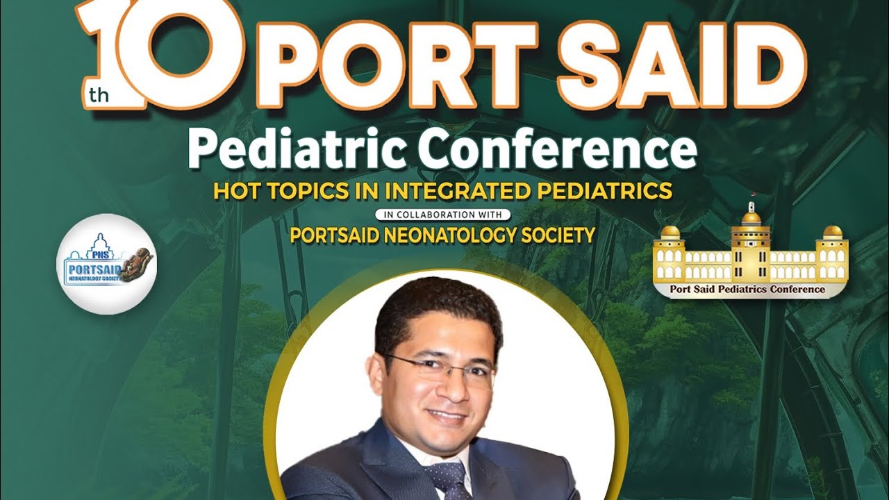 Neonatal TSH Screen results: Treat or not Treat. By Prof  Waleed Tolba