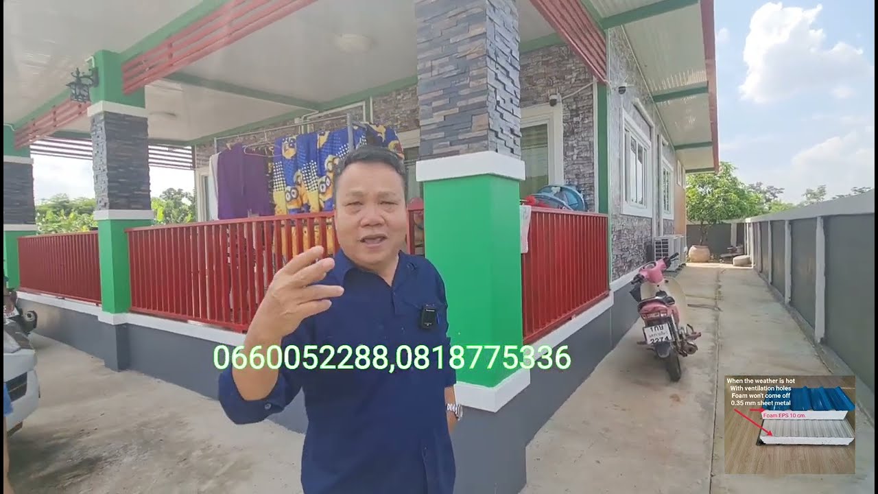 งบ 4 แสน ผนัง,หลังคาปิงปอง 130 ตรม.  .อากาศเหมือนในถัำเลย