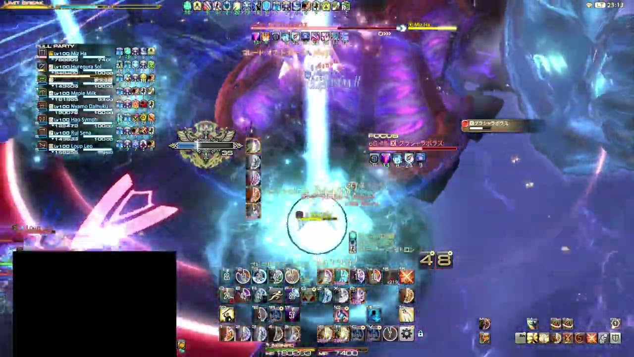 極グラシャラボラス討滅戦 (魔法陣2:6受け 塔2, ３回目無敵) - ナイト
