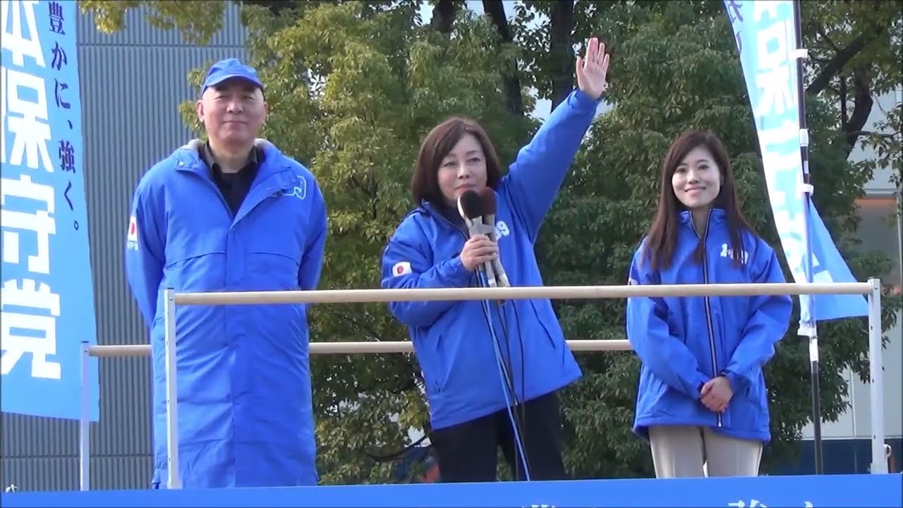 【衆議院選挙 比例東海ブロック】日本保守党 街頭演説　@オアシス２１前　2026年2月1日(日)　百田尚樹 代表 /有本香 事務総長 /つたえりな 葛飾区議会議員