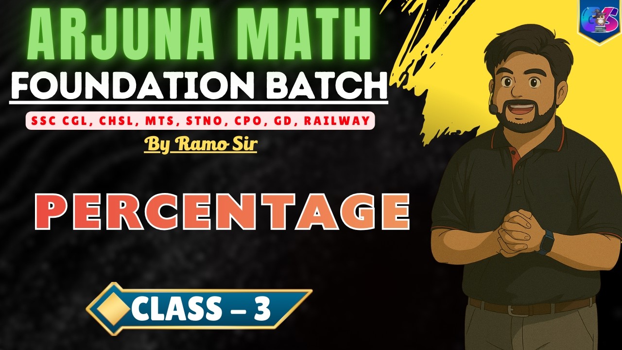 Arjuna Math Foundation Batch | Percentage | Class - 3 | by Ramo sir |  ⁨@GlowYrStudy ⁩