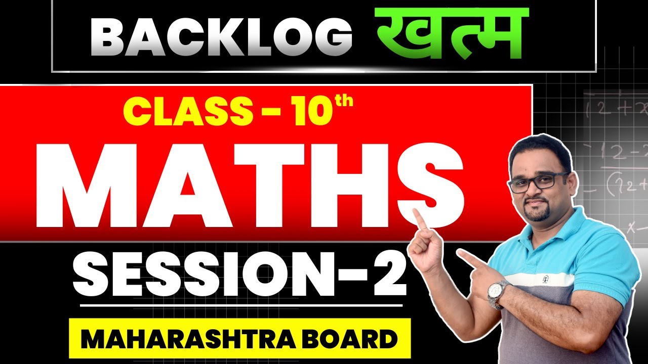 Backlog Khatam | Geometry | Pythagoras Theorem | Class 10 | Maharashtra Board