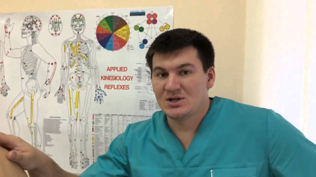 Вся правда о мануальной терапии. Шок! Смотреть до конца!