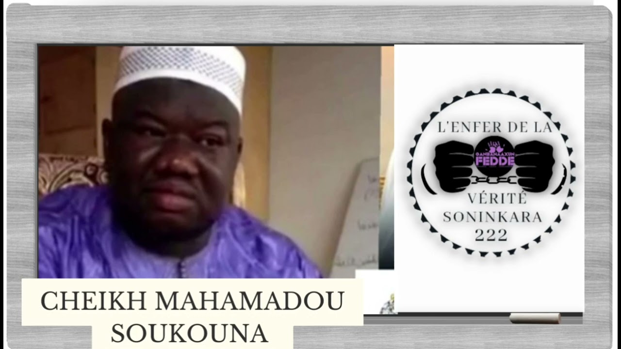 cheikh Mahamadou Soukouna le 12/06/2023