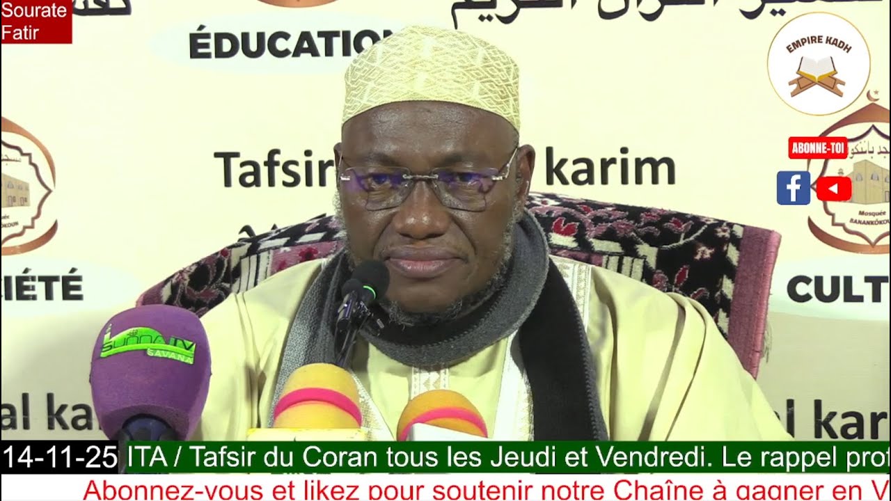 Imam Abdoulaye KOITA Tafsir du 14 Novembre 2025 Sourate Fatir à partir du verset 31