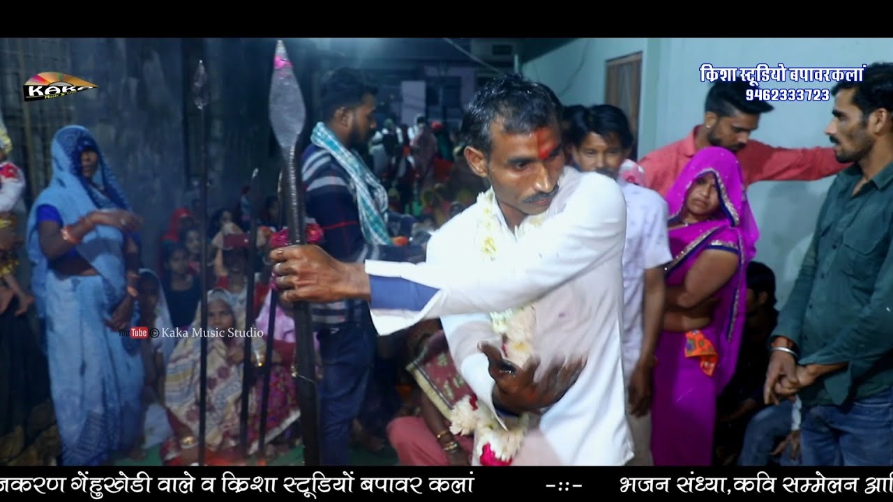 पोखरा बावड़ी वाला जिंद बाबा ! देखते रह जाओगे वीडियो ! Lakki Kota ! Kaka Music Live 8441841072