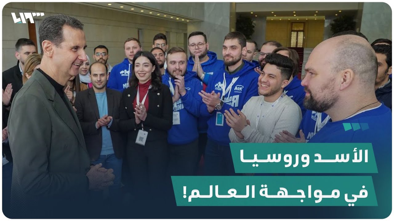 بشار الأسد يلقي محاضرة 