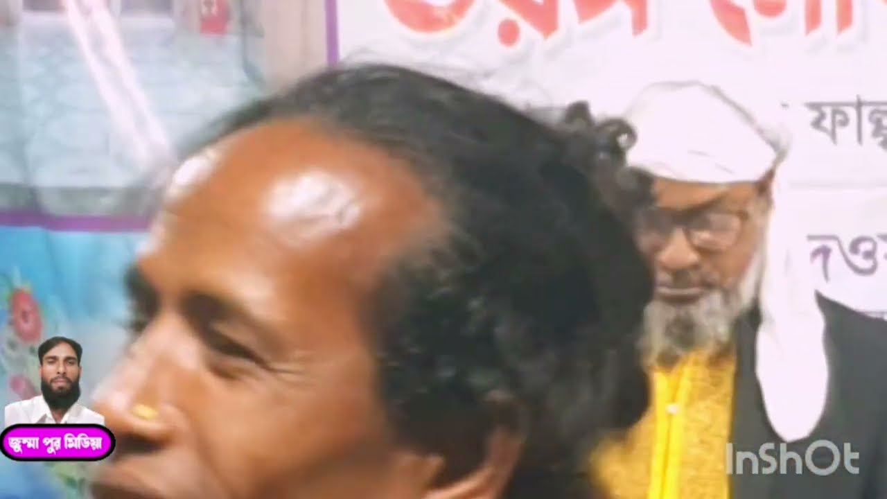 বাদাম দেখে চাইয়া থাকি আমার নিক আসে বাউল সিদ্দিক 