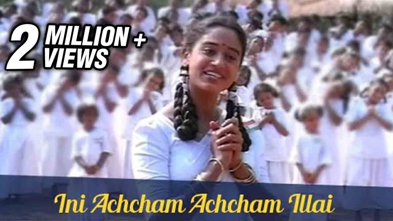 Ini Achcham Achcham Illai - Arvind Swamy, Anu Haasan - Indira - Super Hit Tamil Song