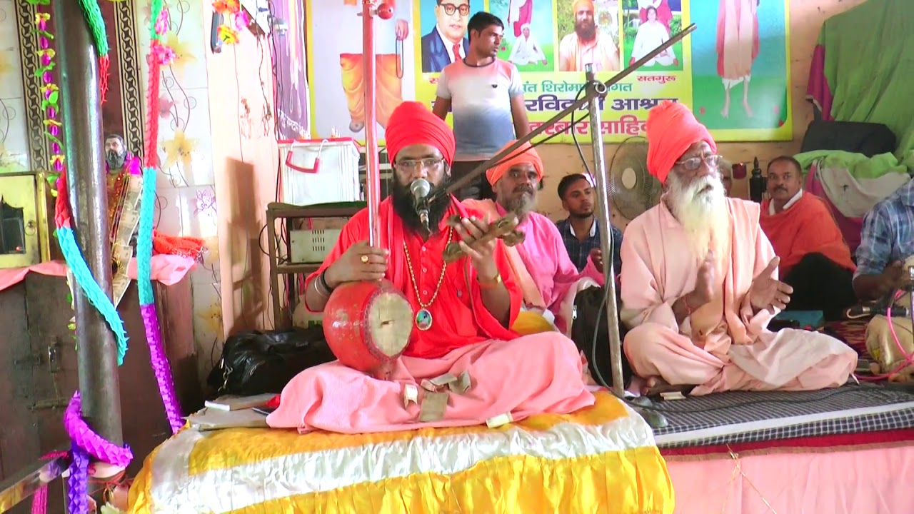 Aashram Ladwa Darbar Sahib  // Sant Gurpal Dass Ji