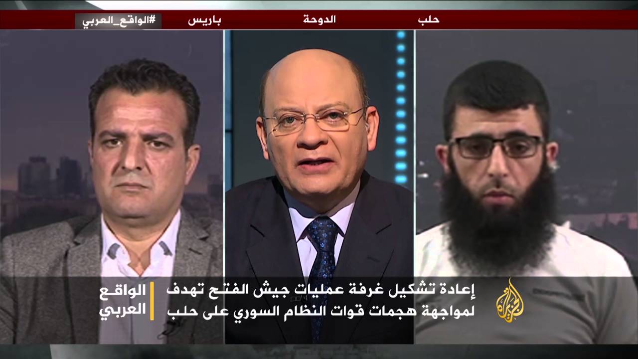 الواقع العربي- هل يوقف توحد المعارضة السورية مجازر حلب؟