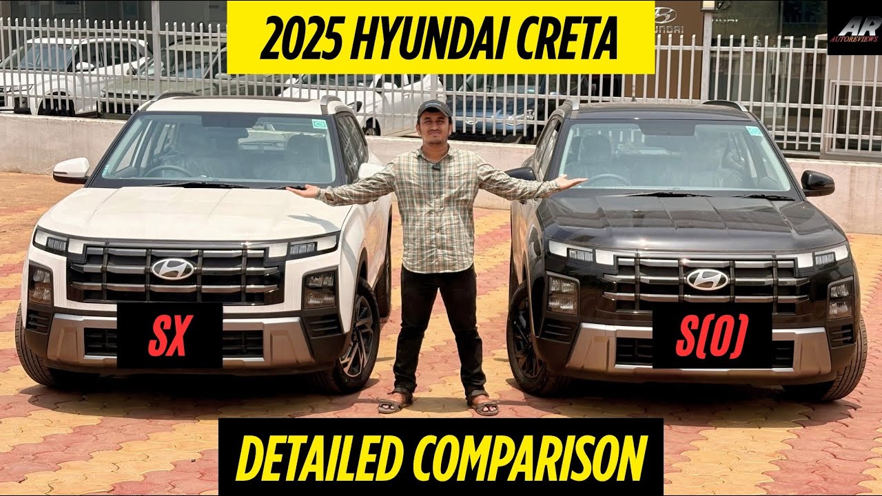 2025 Updated ✅ Hyundai Creta Comparison | SX vs S(O) | Is Sx is better S(O) ??🤔🤔