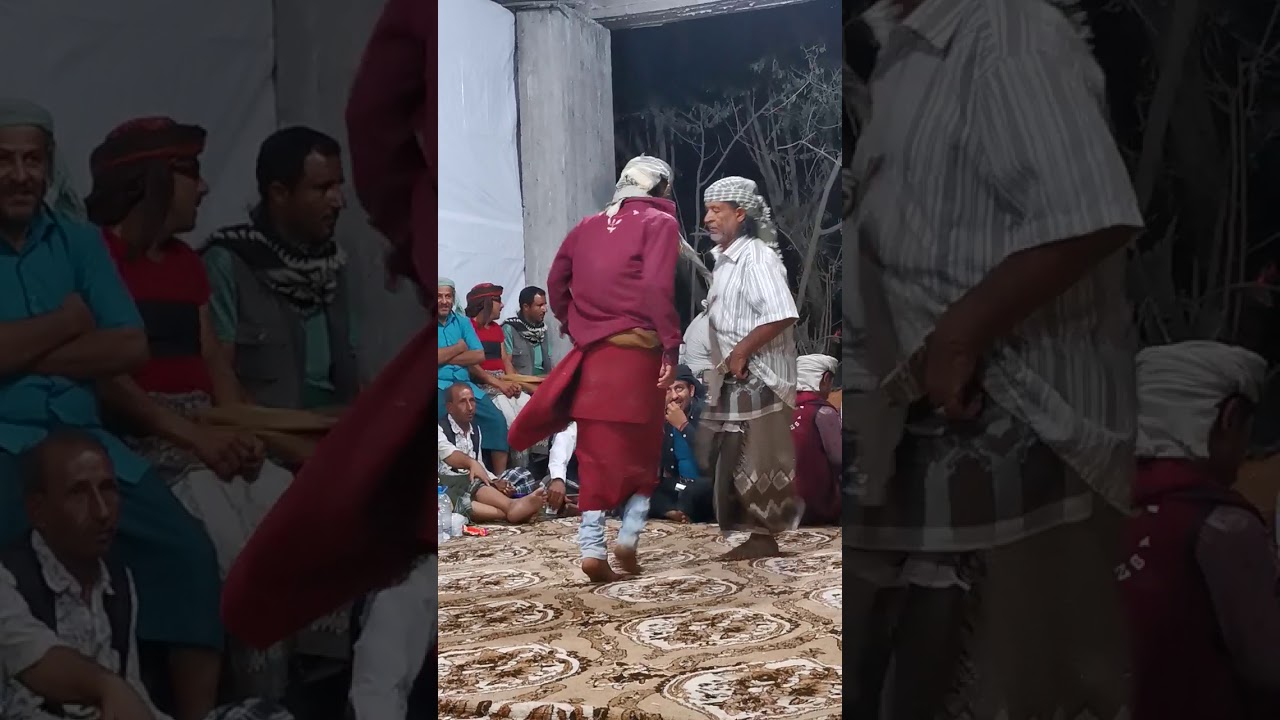 رقص يافعي روووووووعه