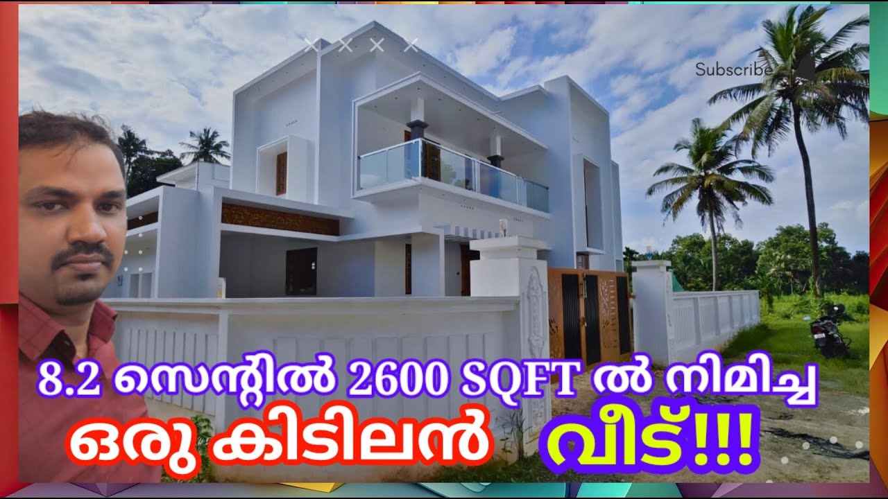 ID : 836, !Stunning House for Sale in Kuruppumpady, Perumbavoor - Your Dream Home Awaits!