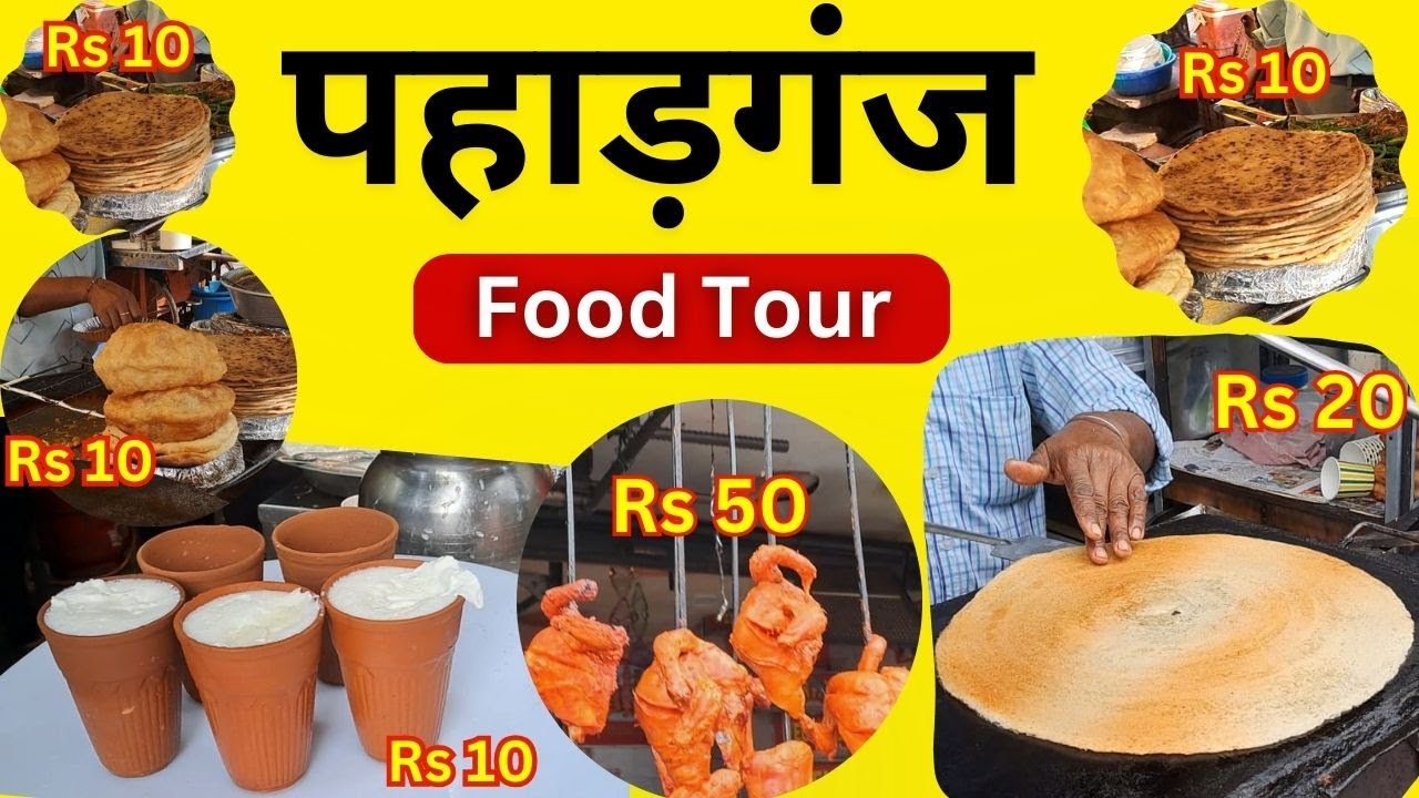 Best Paharganj Street Food Vlog | New Delhi Railway Station | Chole Bathure, Chicken, Fish, Dosa