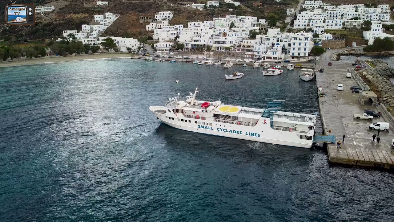 Σκοπελίτης στην Αιγιάλη 18/12/2021