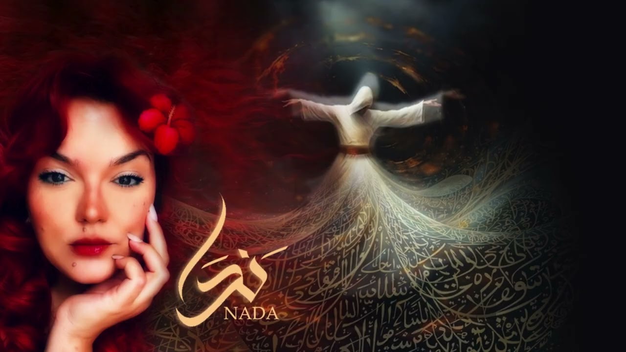 وَاللَه ما طَلَعَت شَمسٌ وَلا غَرُبَت  - Cover by Nada Hope