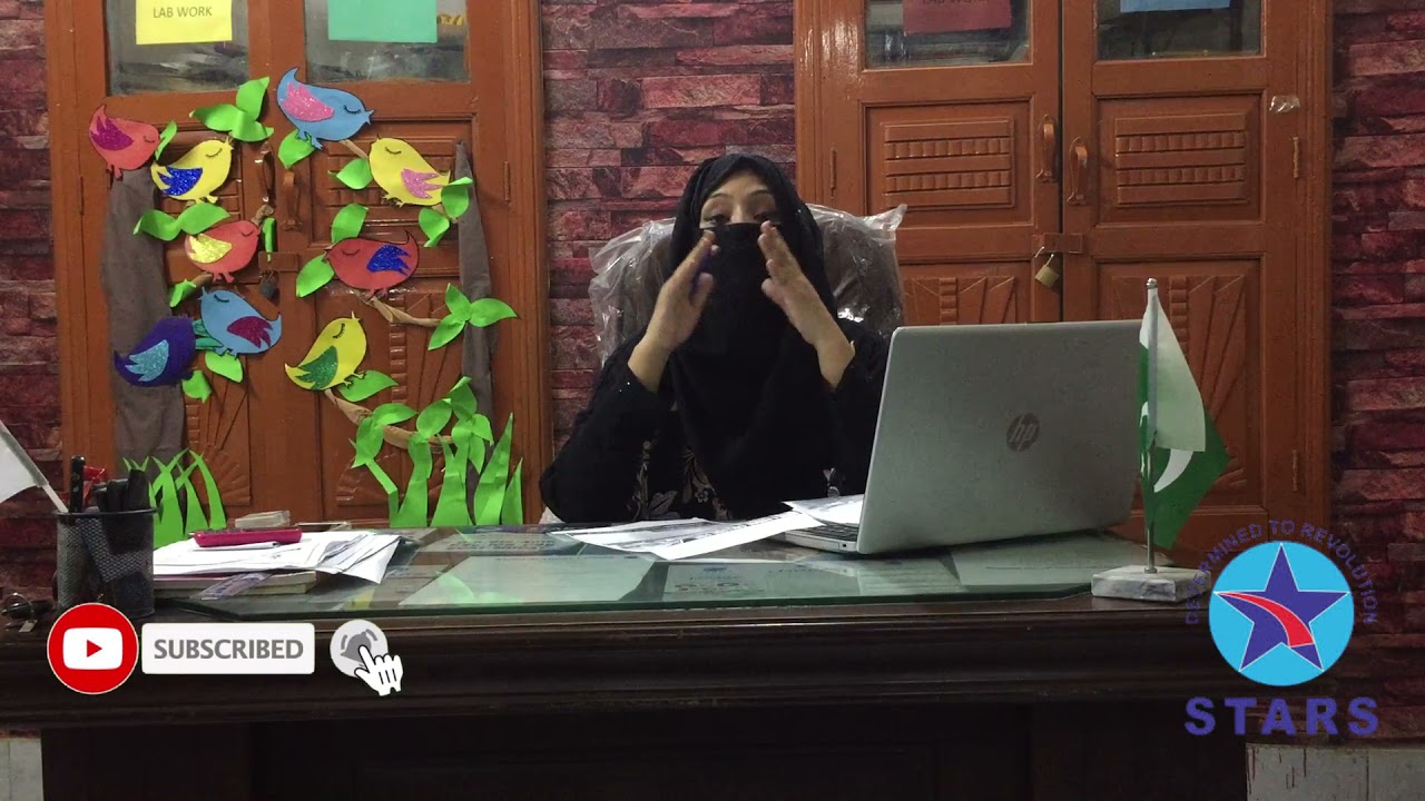 LCWU Admission 2021 | Stars Academy Lahore | Ayesha Arslan