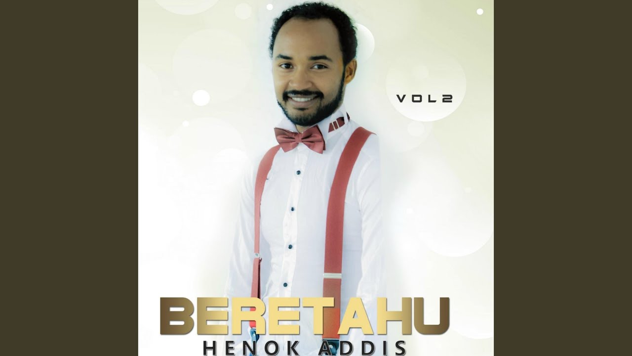 Menfes Kidus