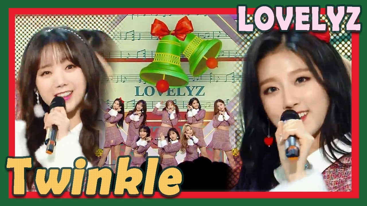 [HOT] LOVELYZ - TWINKLE, 러블리즈 - 종소리 20171223