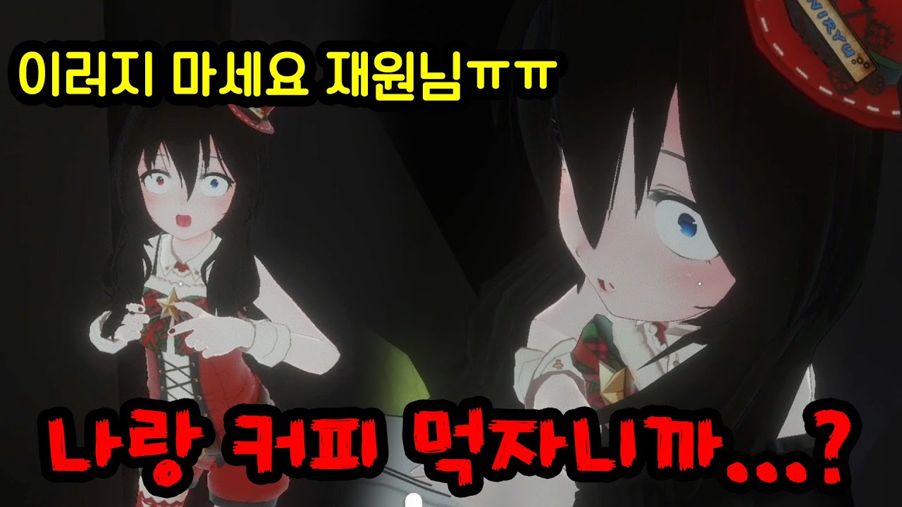 내가 싫어? 내가 싫어? 내가 싫어? 내가 싫어? 내가 싫어? 내가 싫어? 내가 싫어? 내가 싫어? 내가 싫어? 내가 싫어? 내가 싫어? 내가 싫어? 내가 싫어?