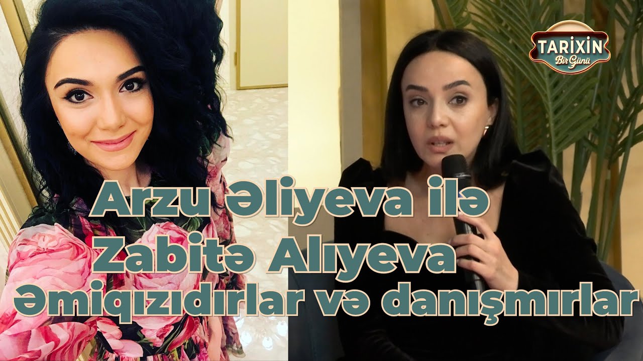 Arzu Əliyeva ilə Zabitə Alıyeva əmi qızıdılar və danışmırlar