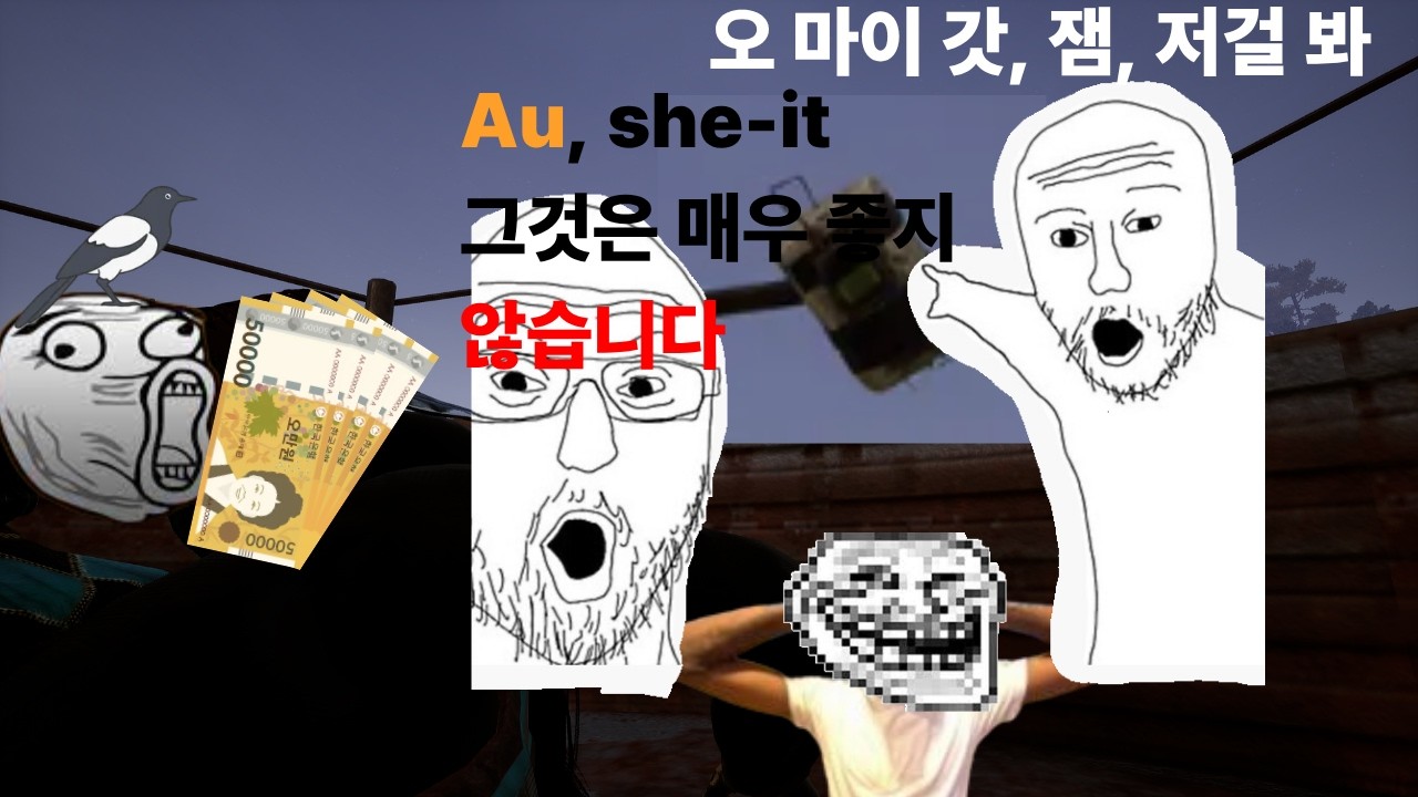 [배그]{500렙 달성기}카라킨에서 설날보냄☠️🐦‍⬛