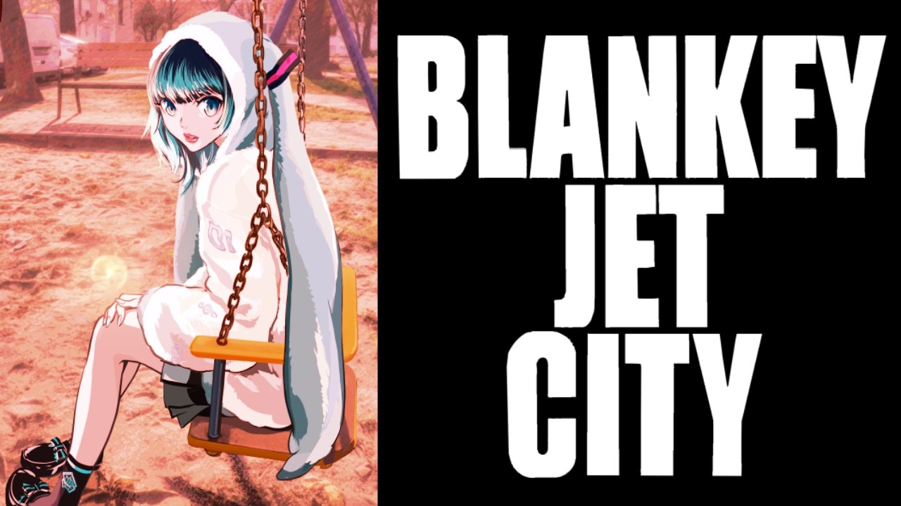 「公園」/【BLANKEY JET CITY】【初音ミクV4X】【Cover】