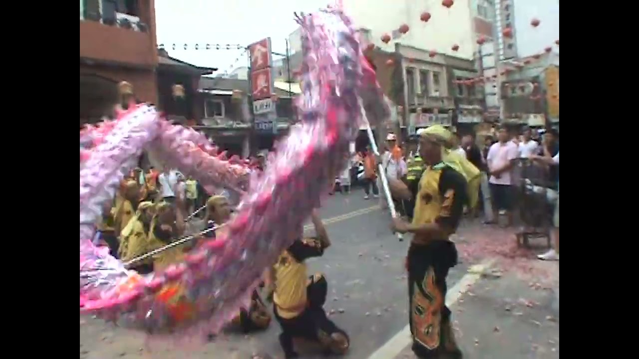 98 05 24鹿港全國城隍大會師&鹿港武德宮三年圓科繞境03