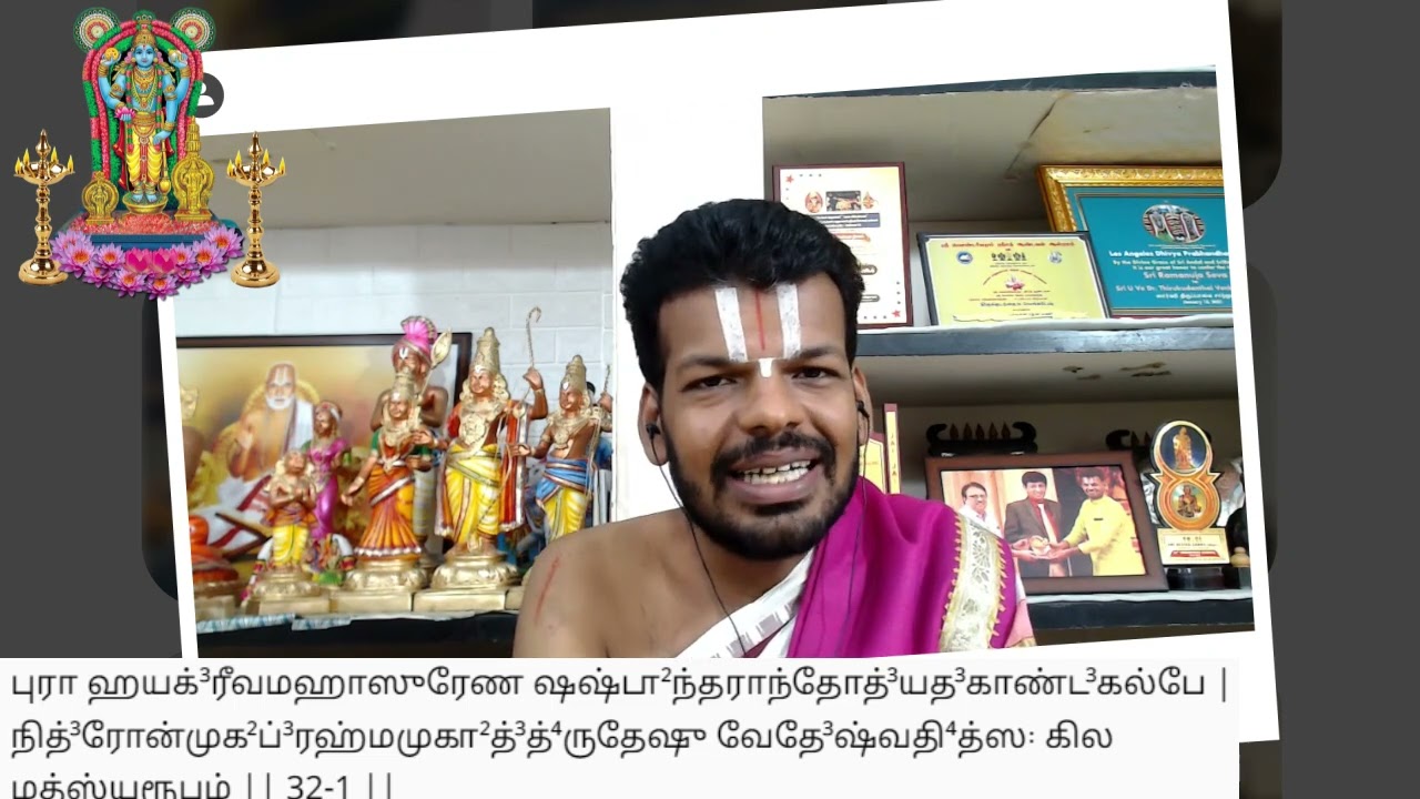 NARAYANEEYAM | DASAKAM 32 | MATSYA Avataram | Shlokas 1-10| Dr Venkatesh