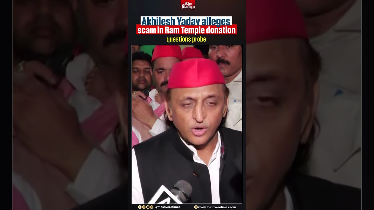 Akhilesh Yadav alleges scam in Ram Temple donation, questions probe