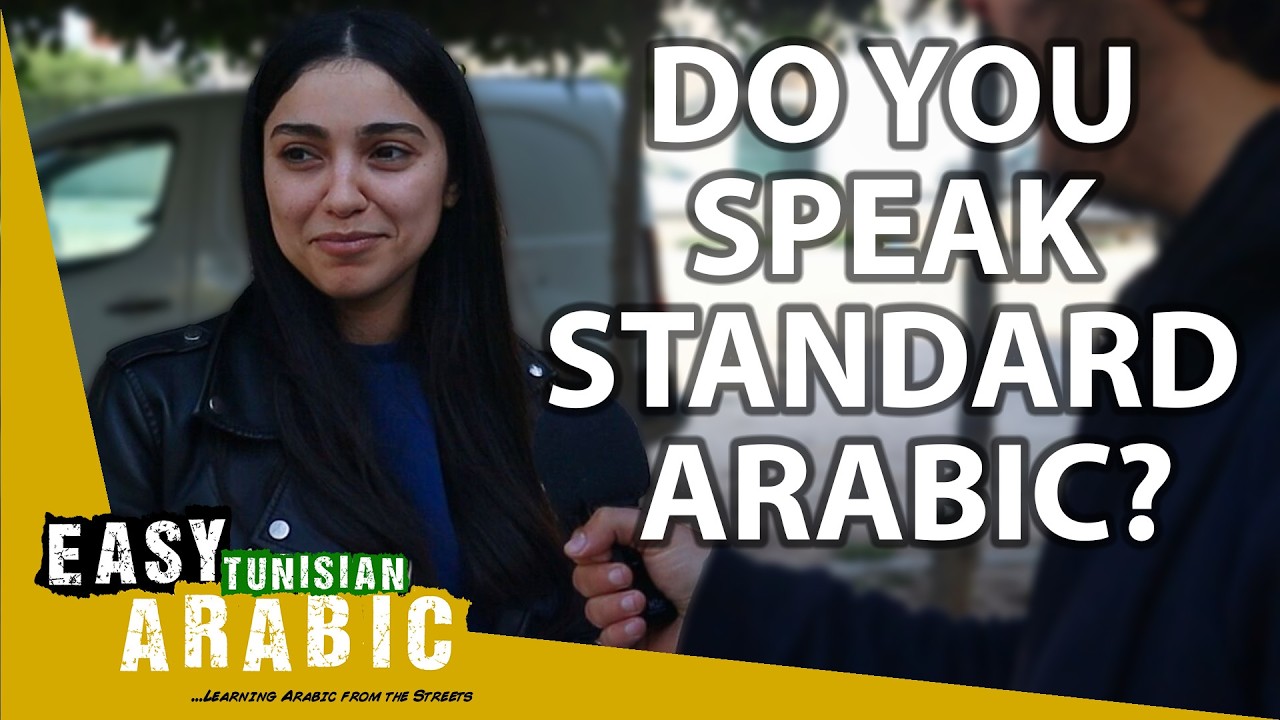 Do Tunisians Speak Standard Arabic? | Easy Tunisian Arabic 30