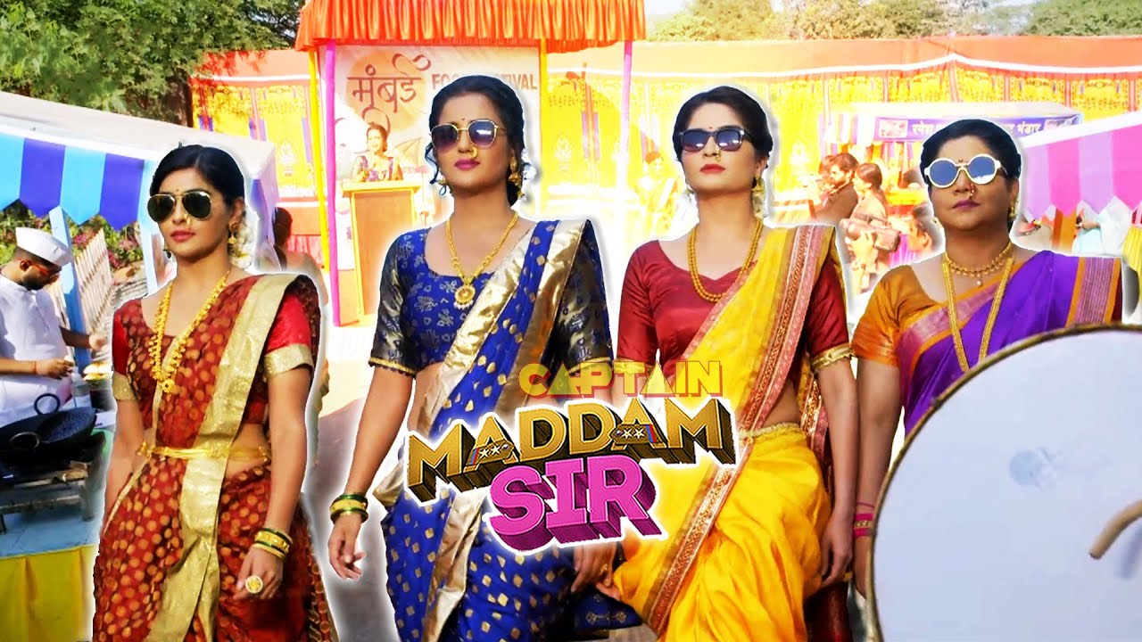 Urmila ने मुंबई स्टाईल में सिखाया रिश्वतखोर अधिकारी को सबक | Best of Maddam sir & Karishma Singh