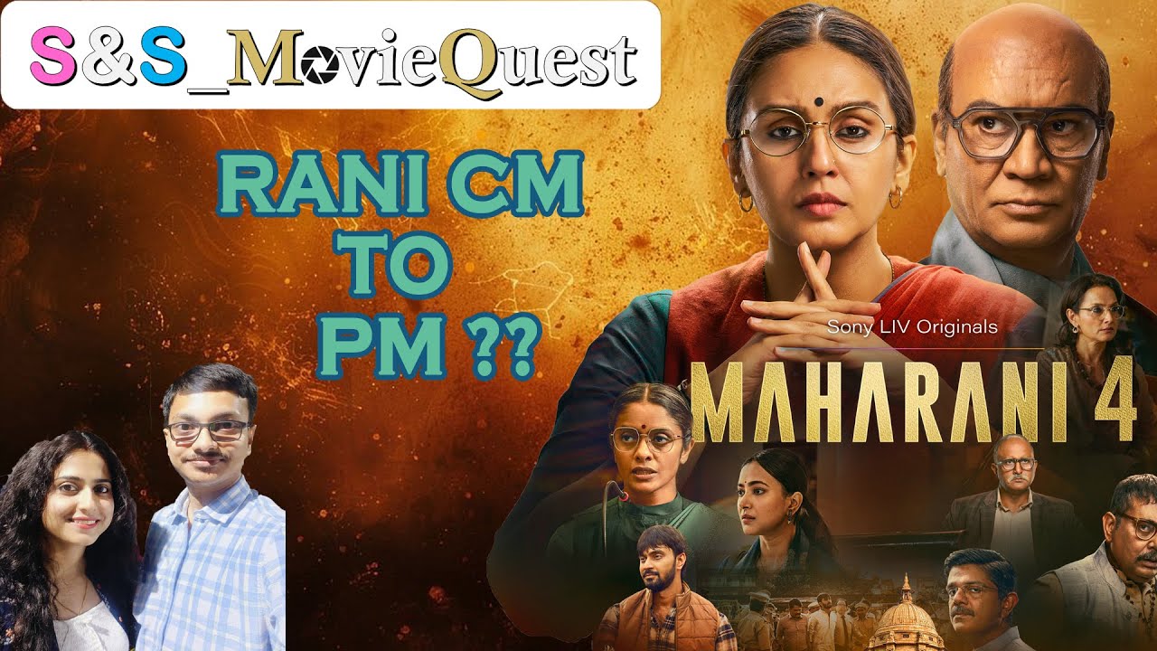 Maharani Season 4 | Hindi Web Series Review | Huma Qureshi | SnS_MovieQuest